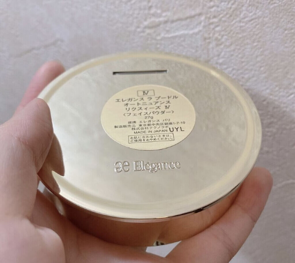 エレガンス ラ プードル オートニュアンス リクスィーズ Ⅳ/Elégance/プレストパウダーを使ったクチコミ（3枚目）
