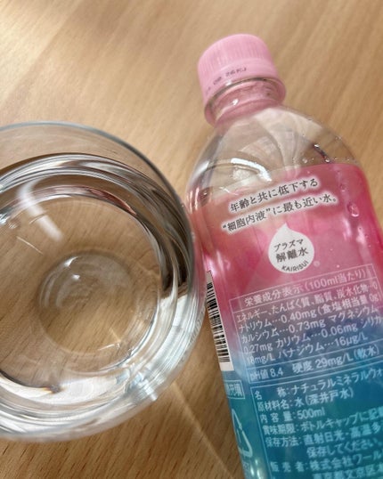 プラズマ解離水/グラチア/ミネラルウォーターを使ったクチコミ(3枚目)