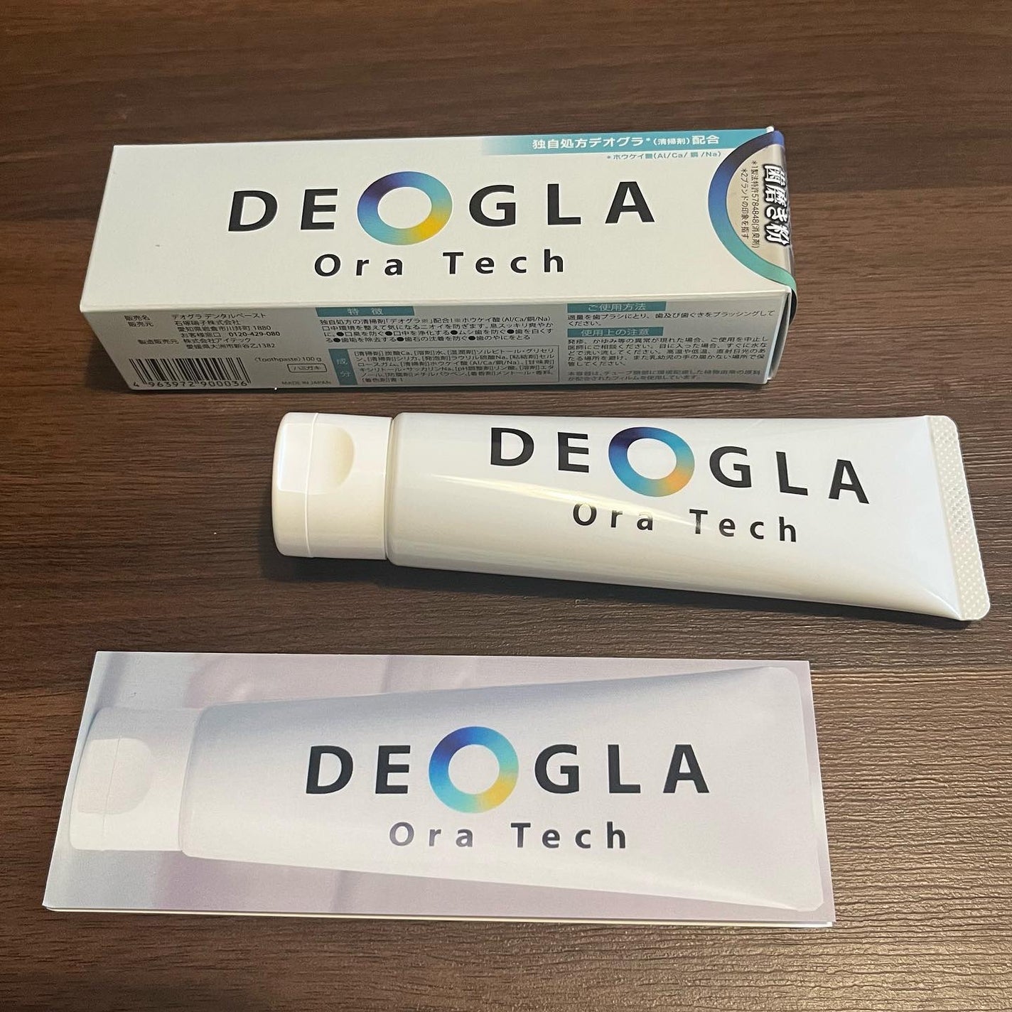 デオグラオーラテック オリジナル/DEOGLA/歯磨き粉を使ったクチコミ(2枚目)