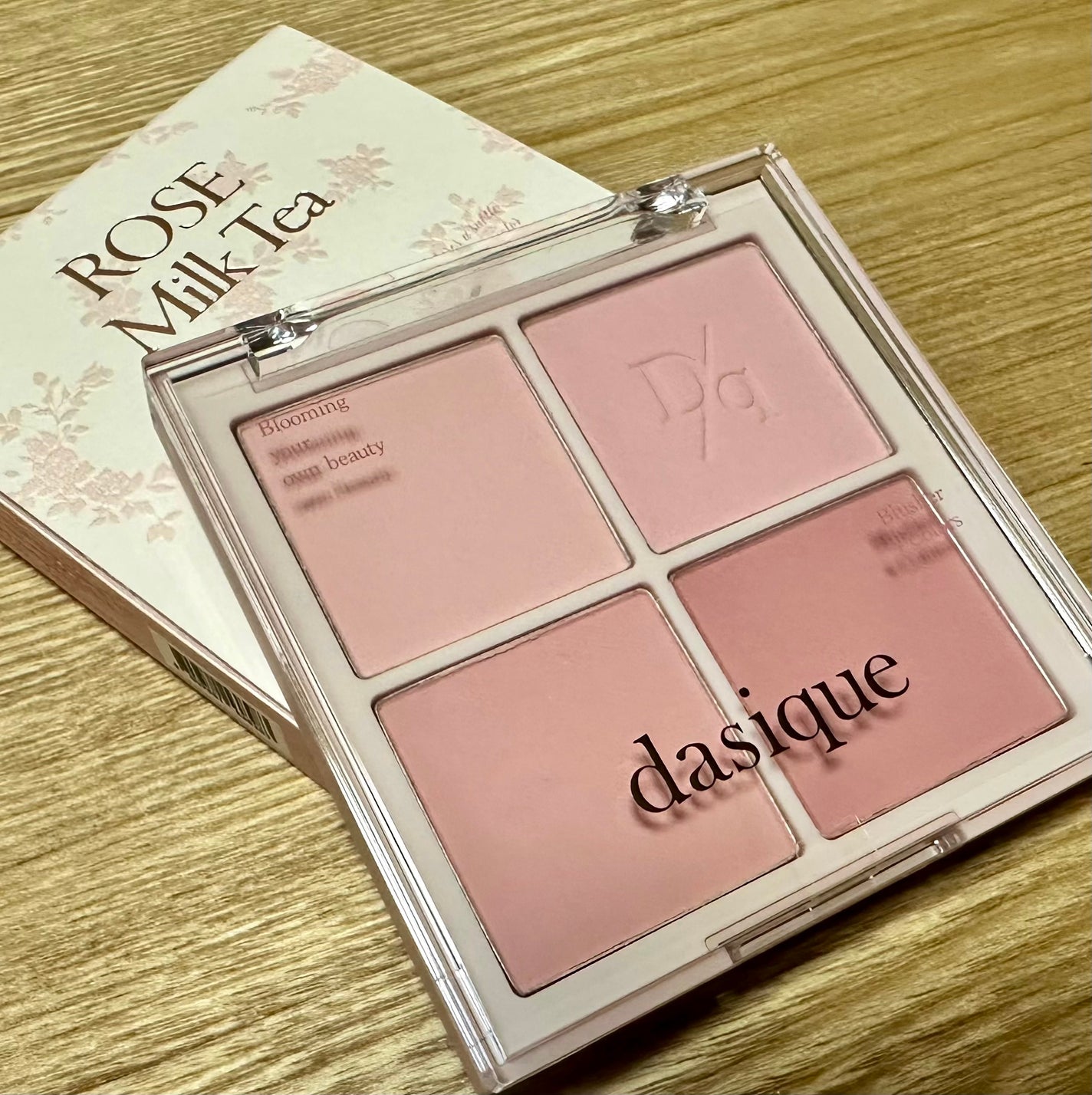 シャドウパレット/dasique/アイシャドウパレットを使ったクチコミ(4枚目)