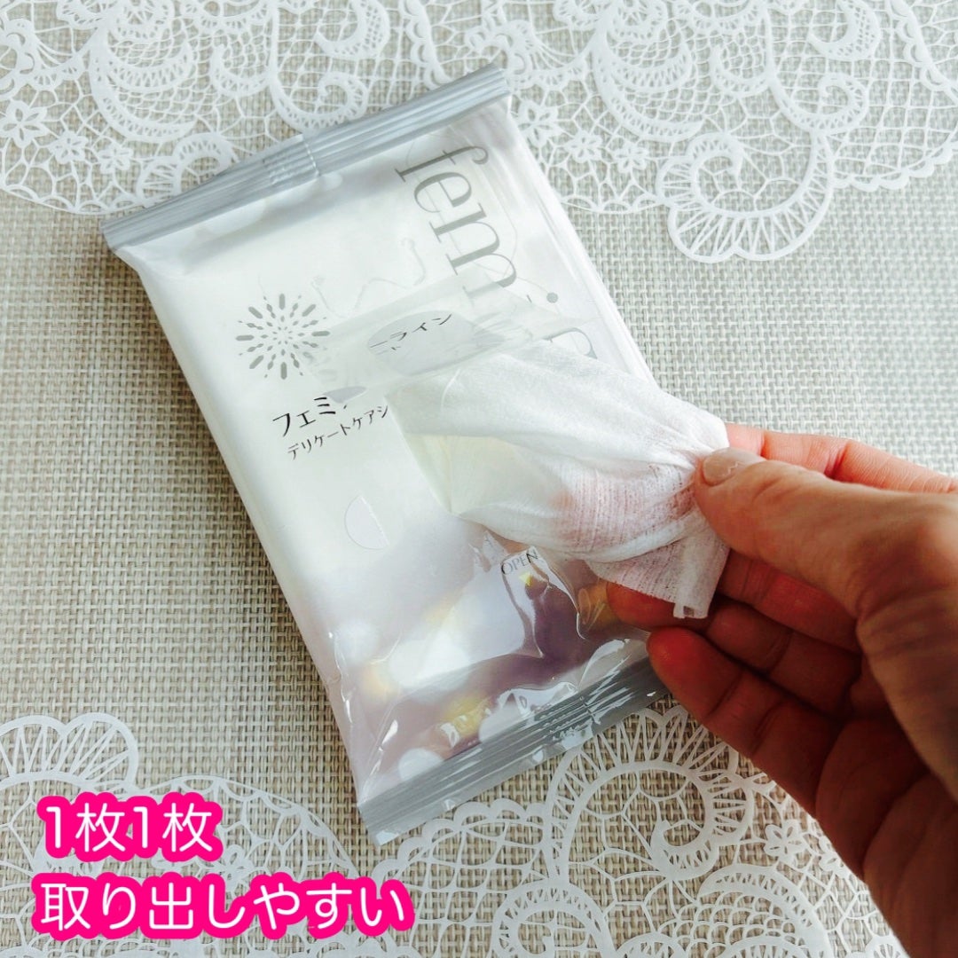 フェミフローライン デリケートケアシート/わかもと製薬/デリケートゾーンケアを使ったクチコミ(3枚目)