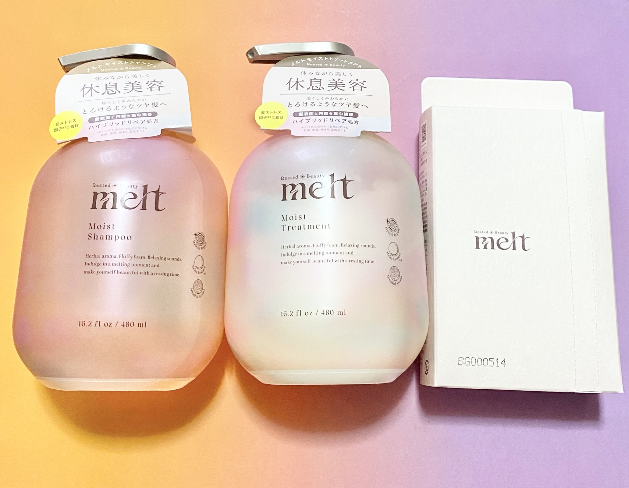 メルト クリーミーメルトフォーム 1g×6包/melt/市販シャンプーを使ったクチコミ（1枚目）