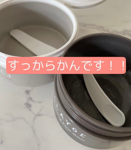 デュオ ザ クレンジングバーム/DUO/クレンジングバームを使ったクチコミ(2枚目)