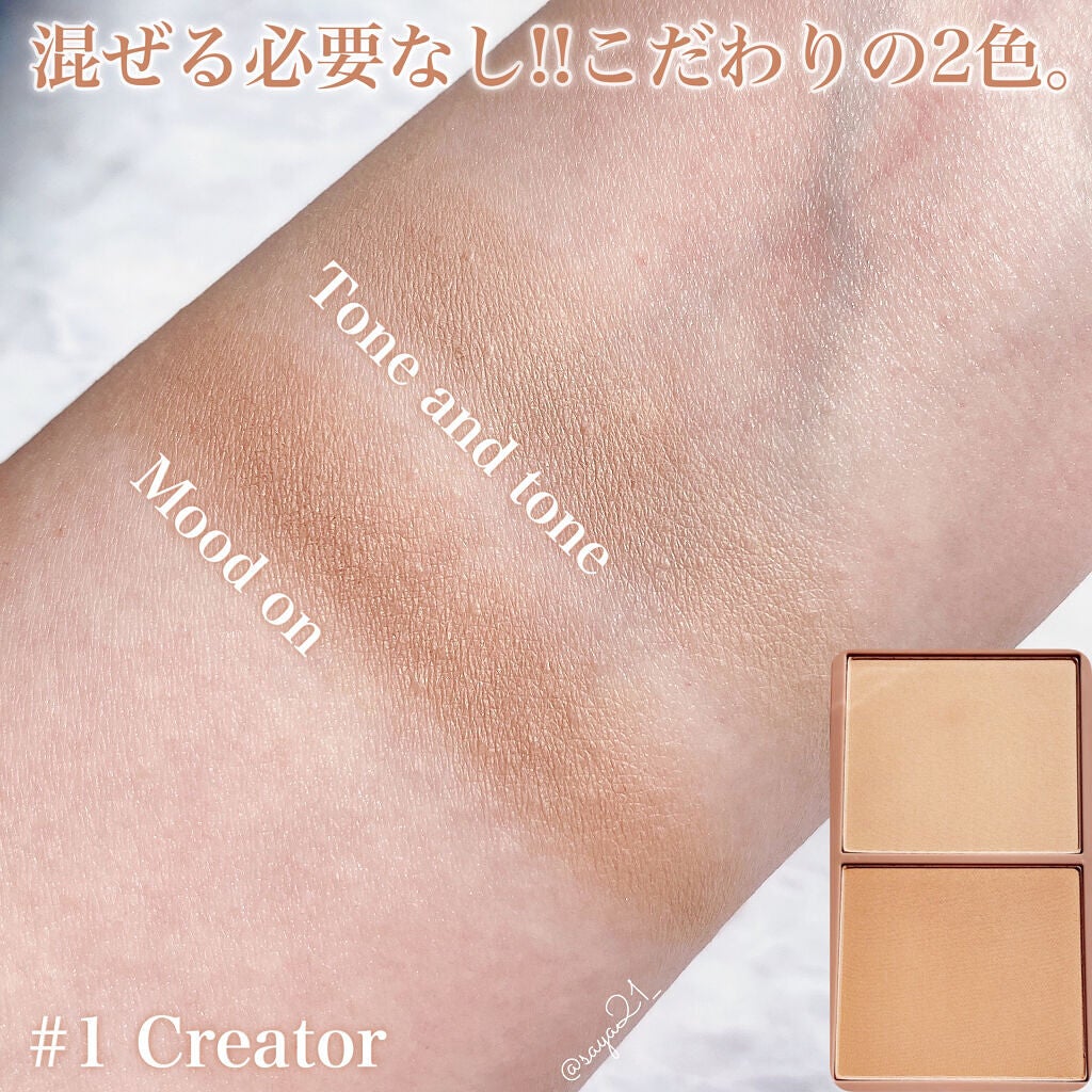 コントゥアパウダー/ETUDE/シェーディングを使ったクチコミ(3枚目)