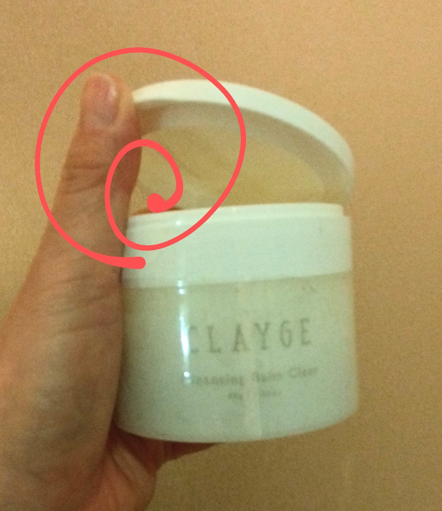 クレージュ クレンジングバーム クリアN/CLAYGE/クレンジングバームを使ったクチコミ（1枚目）