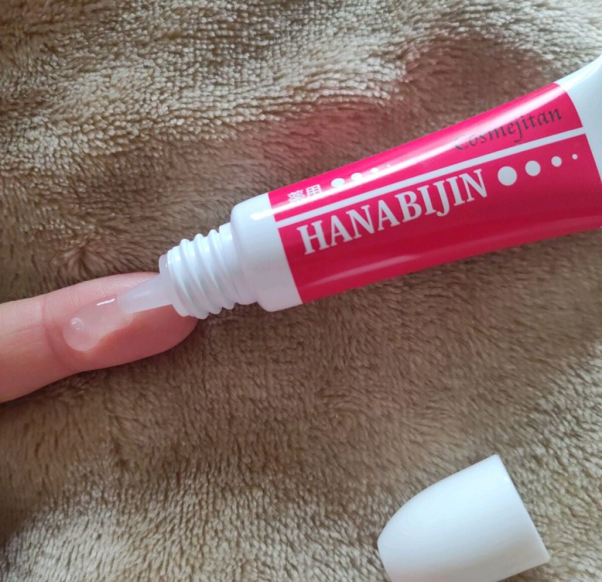 コスメジタン 薬用美白ハナビジン/シーヴァ/スクラブ・ゴマージュを使ったクチコミ(2枚目)