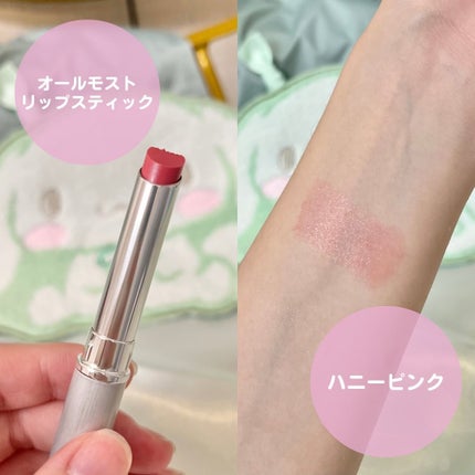 ラッシュ パワー マスカラ ロングウェアリング フォーミュラ/CLINIQUE/マスカラを使ったクチコミ(5枚目)