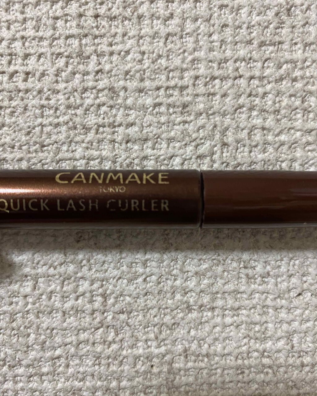 クイックラッシュカーラー/キャンメイク/マスカラ下地を使ったクチコミ（1枚目）