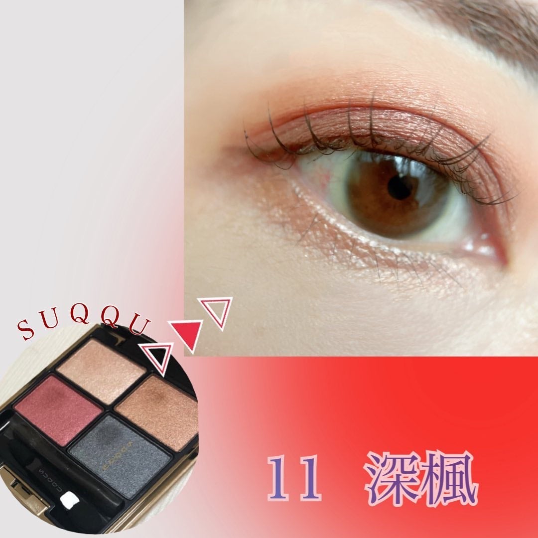 ððŠðð on LIPS ãæããã®âŠâ¡..@suqqu_official#ãã¶ã€ãã³ã°ã«..ãïŒ1æç®ïŒ