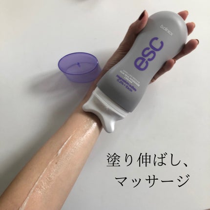 ホワイトパープル歯みがき ピーチフローラルミントの香り/EUTHYMOL/歯磨き粉を使ったクチコミ(4枚目)