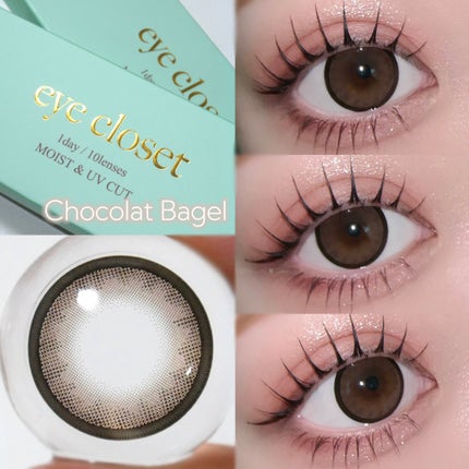 eye closet AQUA MOIST UV 1day/EYE CLOSET/ワンデー(1DAY)カラコンを使ったクチコミ(4枚目)