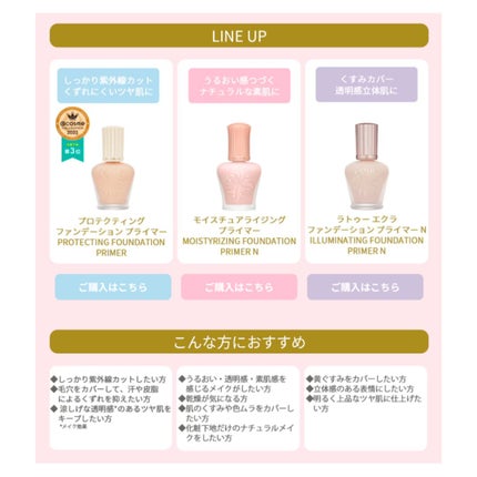 ミセラークレンジングシート ブライトアップ/ビフェスタ/クレンジングシートを使ったクチコミ(2枚目)