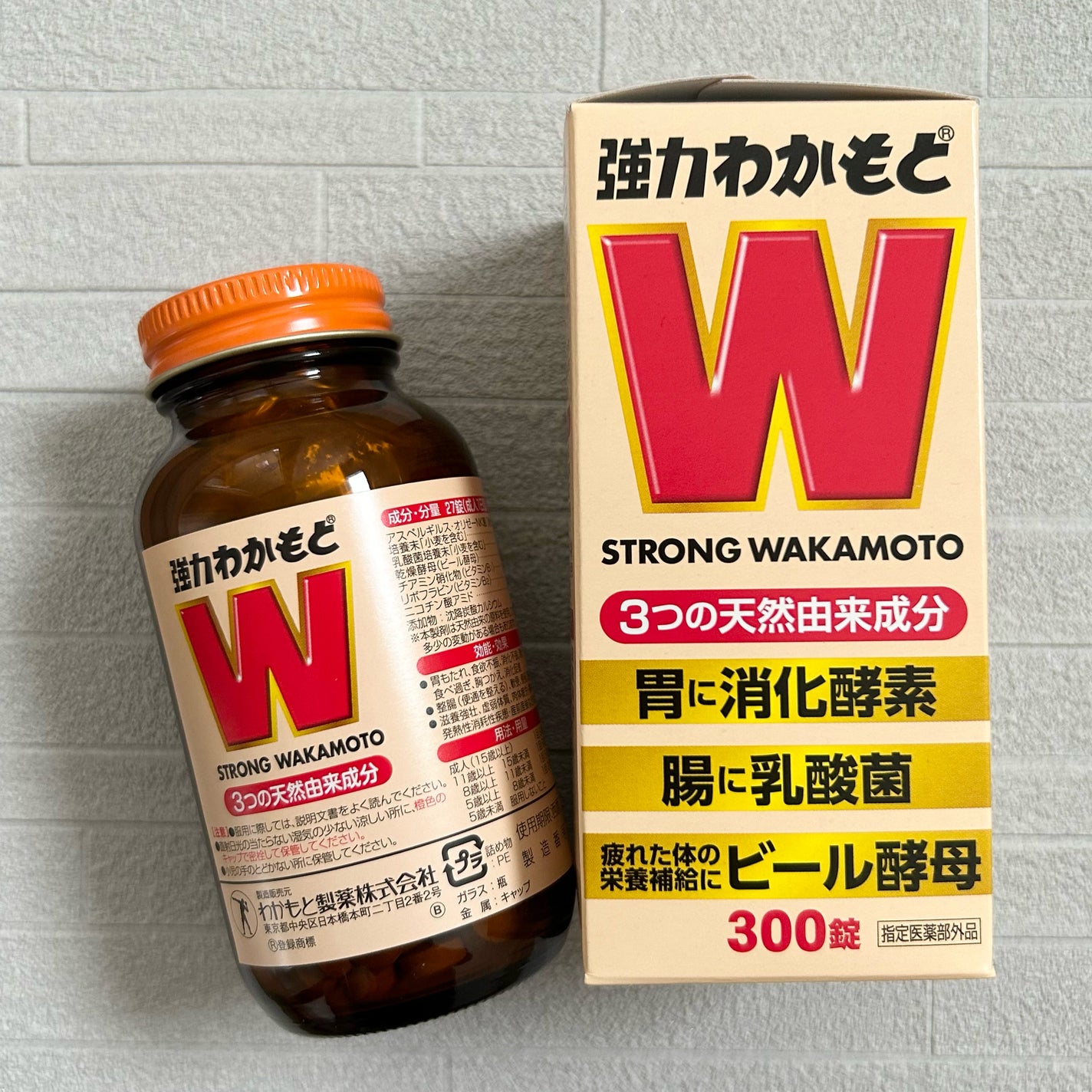 強力わかもと/わかもと製薬/健康サプリメントを使ったクチコミ(1枚目)