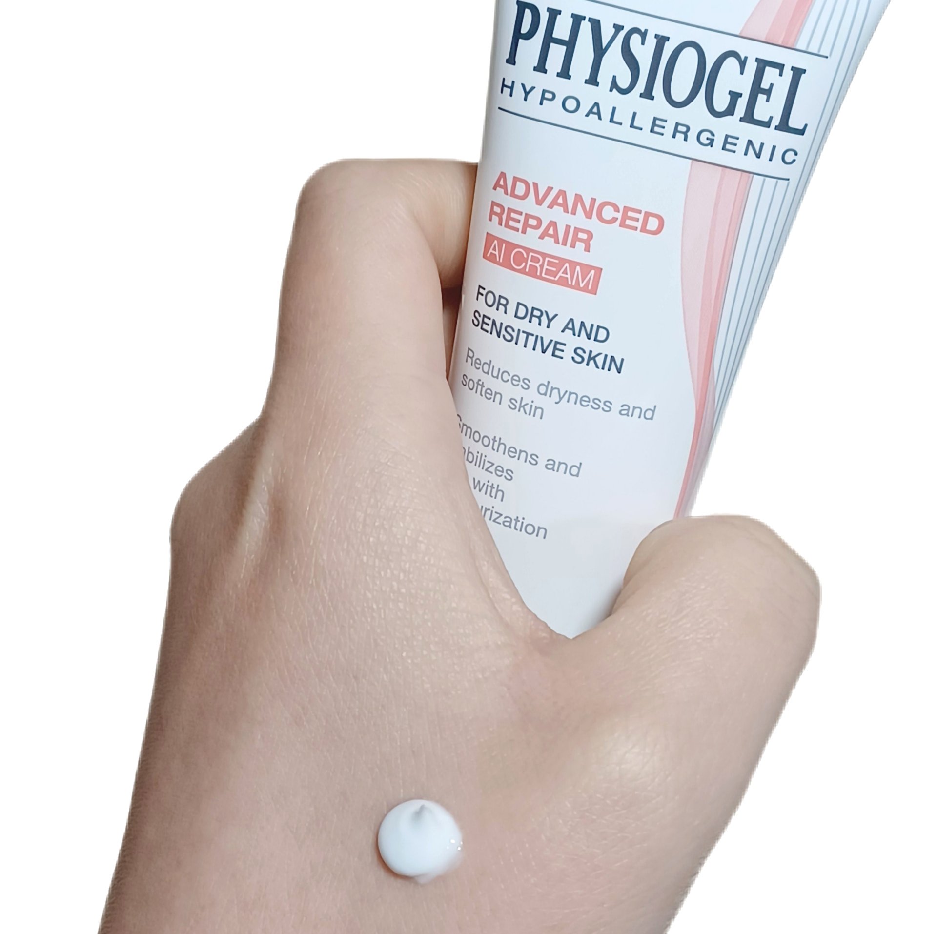 アドバンスドリペア AI クリーム/PHYSIOGEL/フェイスクリームを使ったクチコミ（3枚目）