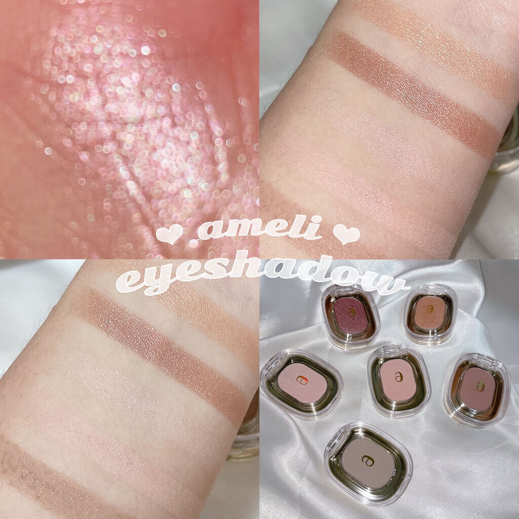 STEP BASIC EYESHADOW/Ameli/単色アイシャドウを使ったクチコミ(1枚目)