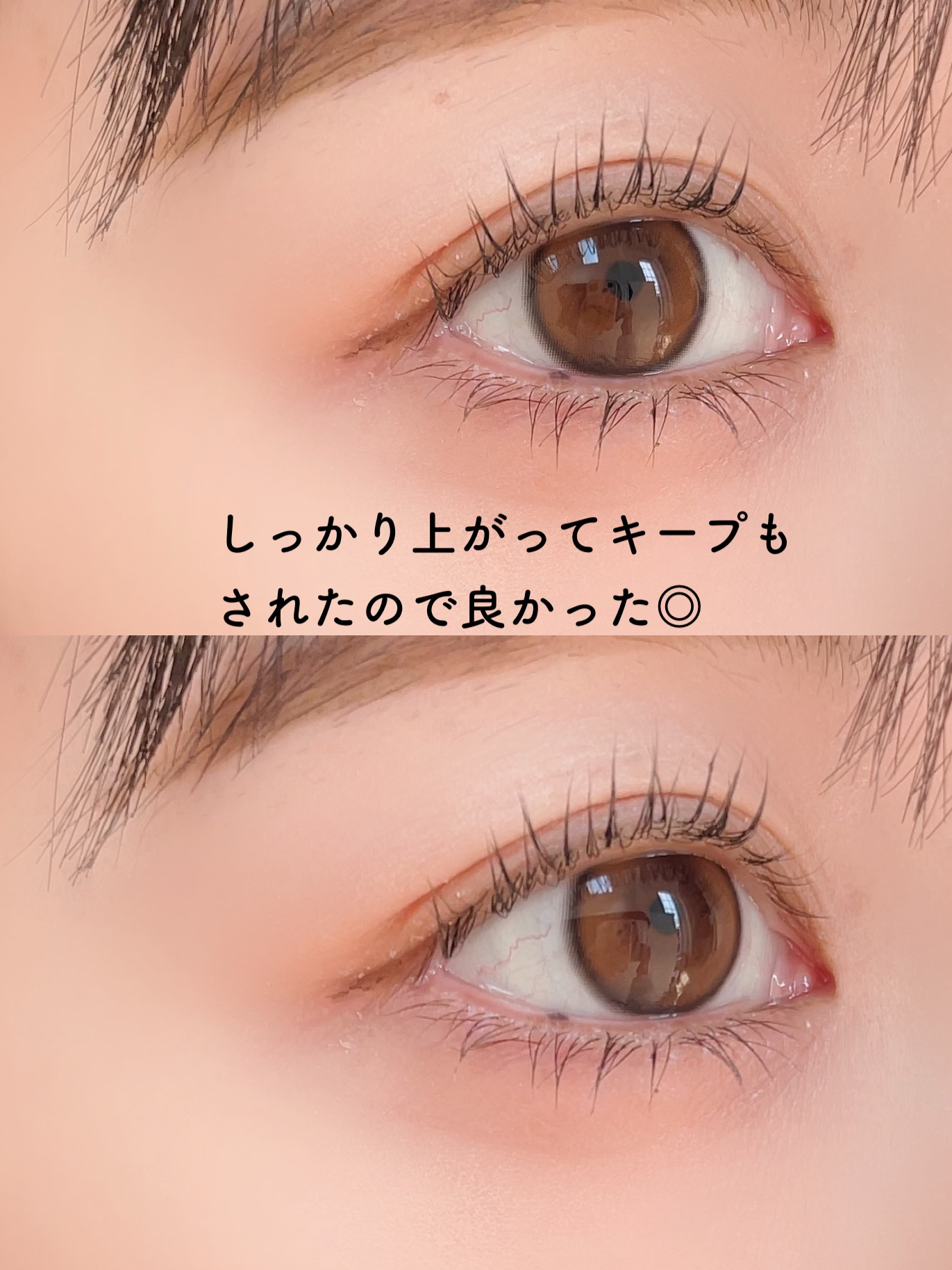 エテュセ アイエディション (マスカラベース)/ettusais/マスカラ下地を使ったクチコミ（2枚目）