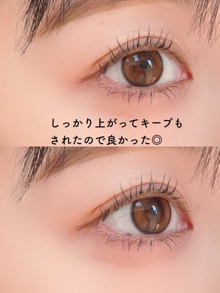 エテュセ アイエディション (マスカラベース)/ettusais/マスカラ下地を使ったクチコミ(2枚目)