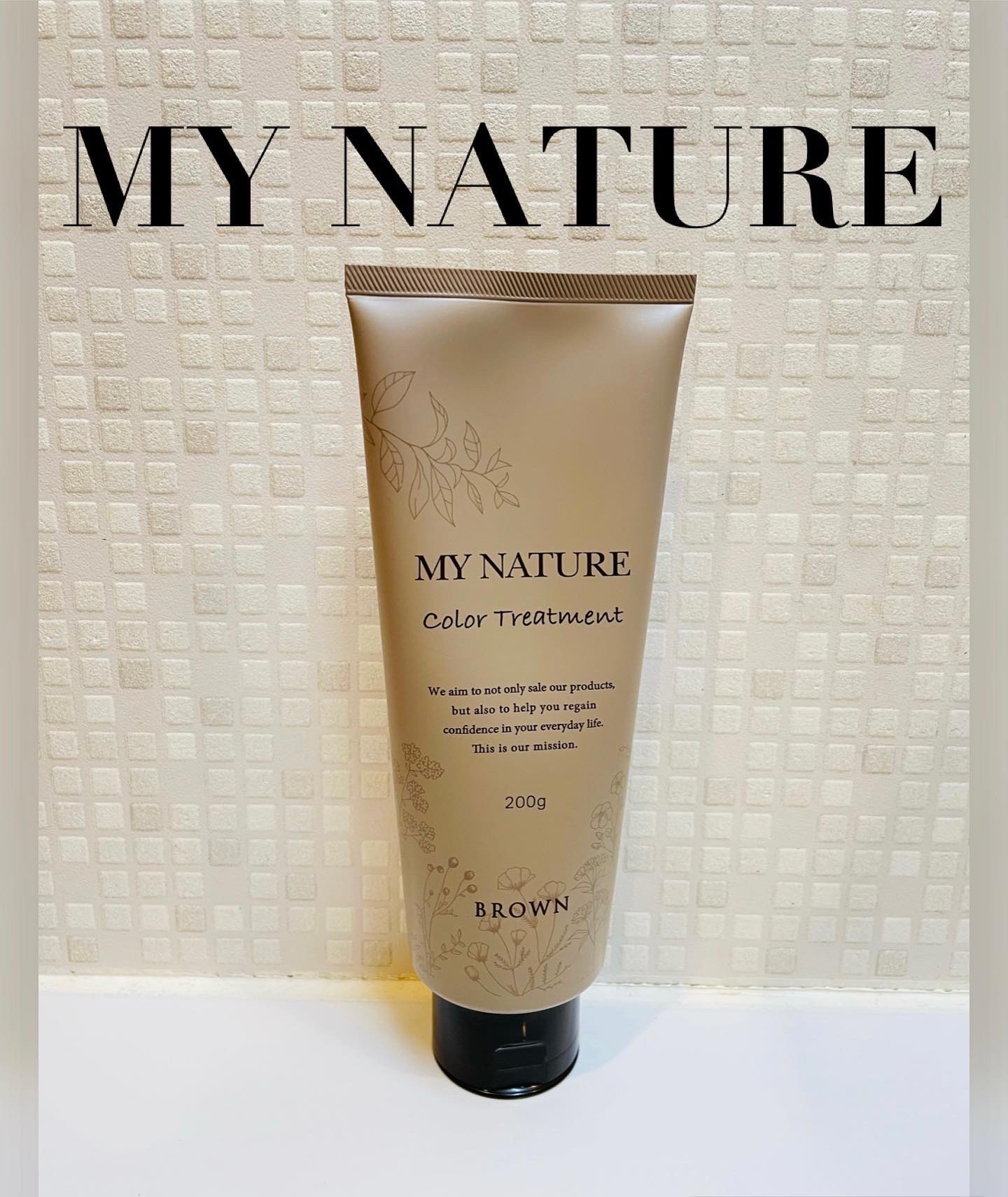 オールインワン カラートリートメント ブラウン/マイナチュレ/ヘアカラーを使ったクチコミ（1枚目）