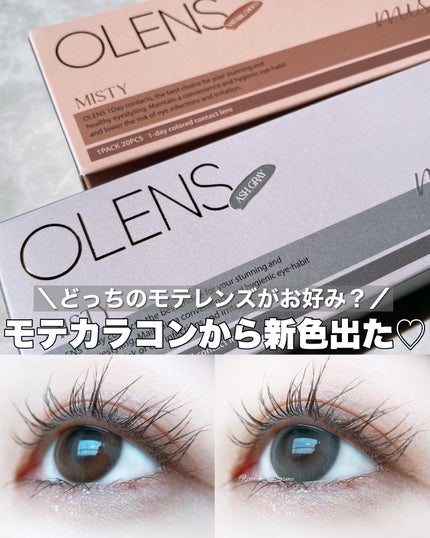 ミスティワンデー/OLENS/カラーコンタクトレンズを使ったクチコミ(1枚目)