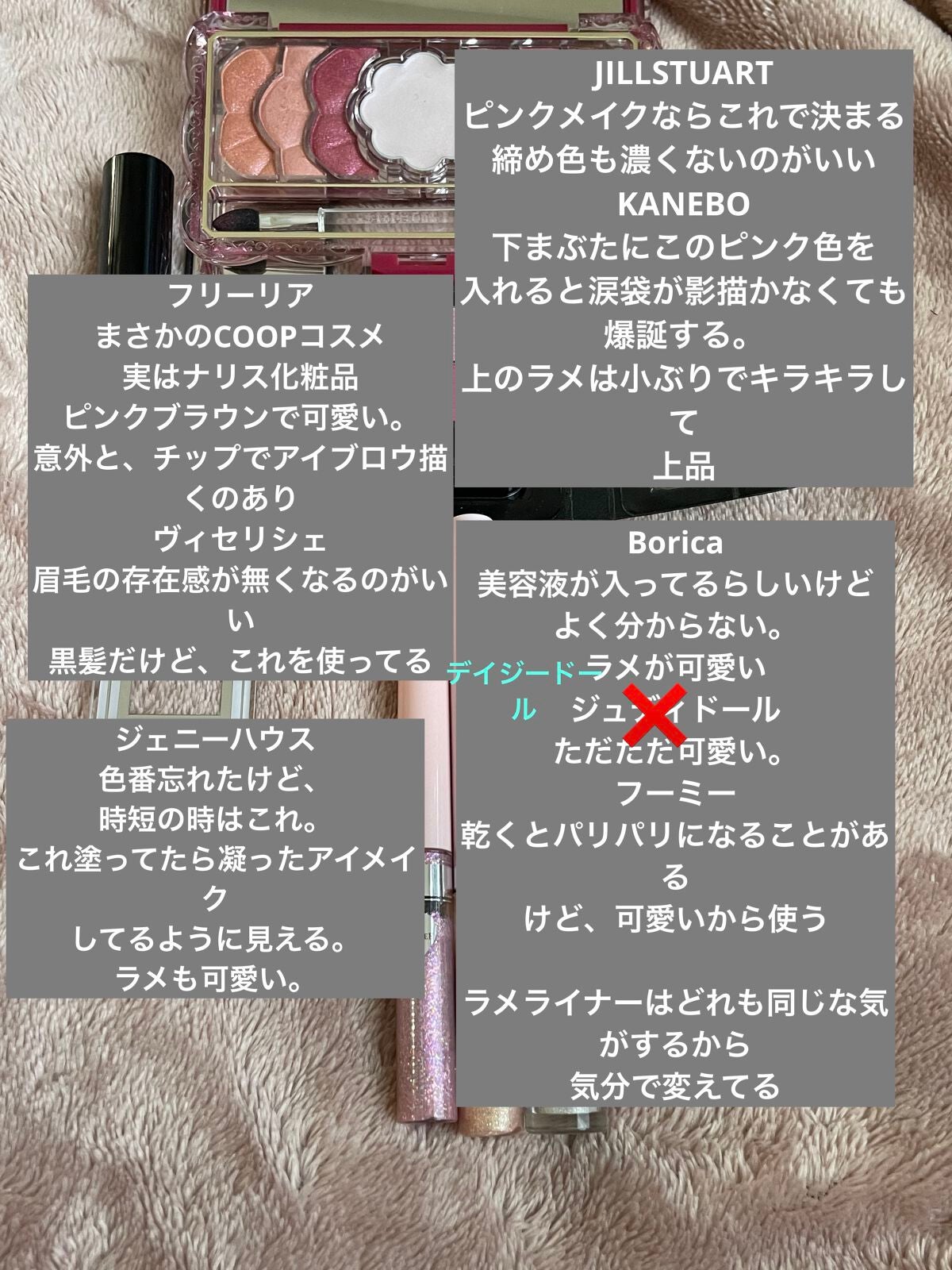 ルースパウダー/雪肌精シュープレム/ルースパウダーを使ったクチコミ(5枚目)