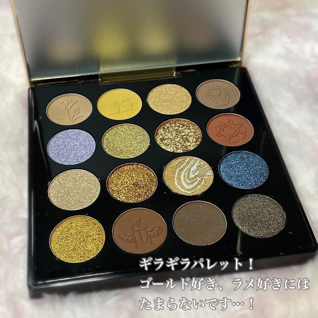 イメージ「マヤ」 アイシャドウパレット/ZEESEA/アイシャドウパレットを使ったクチコミ(3枚目)