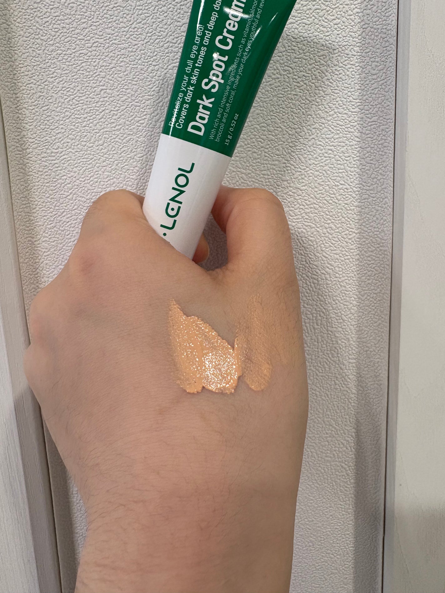 アイレノール クマクリーム/IRENOL/アイケア・アイクリームを使ったクチコミ(2枚目)