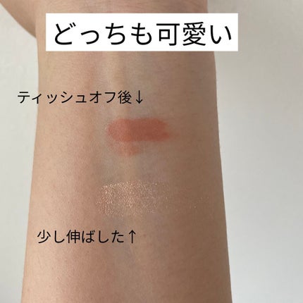 デューティント/AMUSE/リップティントを使ったクチコミ(6枚目)