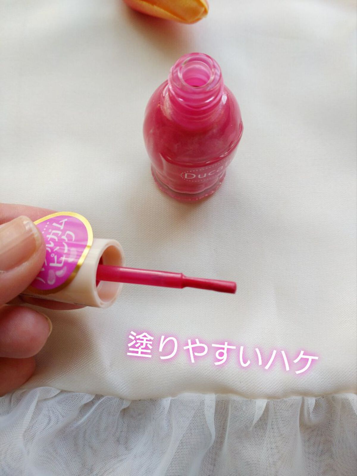 ナチュラルネイルカラーN 168 バブルガムピンク(限定)/デュカート/マニキュアを使ったクチコミ（2枚目）