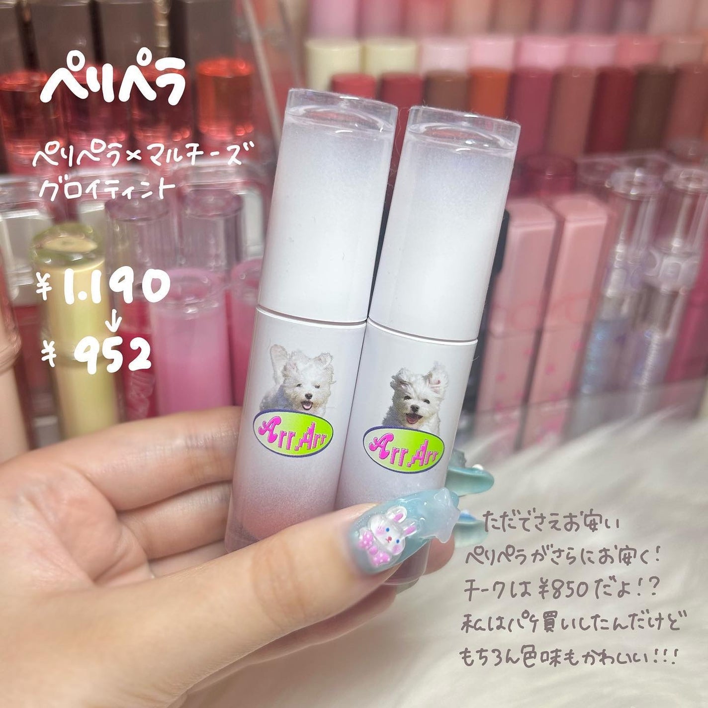 ベターザンパレット/rom&nd/アイシャドウパレットを使ったクチコミ(3枚目)