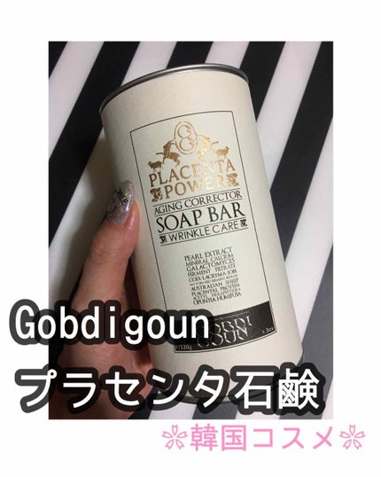 プラセンタパワーエイジング コレクター ソープ バー/Gobdigoun/洗顔石鹸を使ったクチコミ(1枚目)