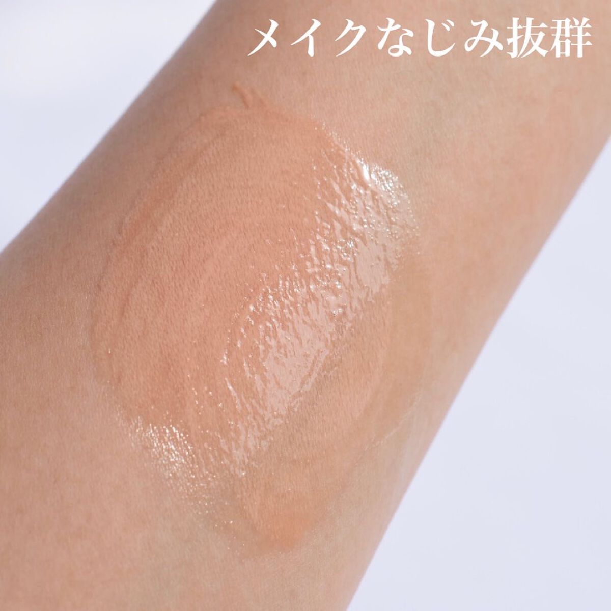 ウォータフルトーンアップサンクリーム/ダルバ/日焼け止めクリームを使ったクチコミ(3枚目)