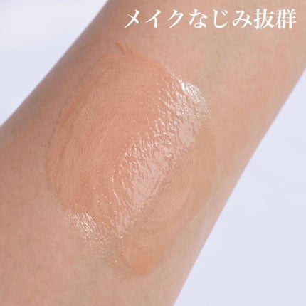 ウォータフルトーンアップサンクリーム/ダルバ/日焼け止めクリームを使ったクチコミ(3枚目)