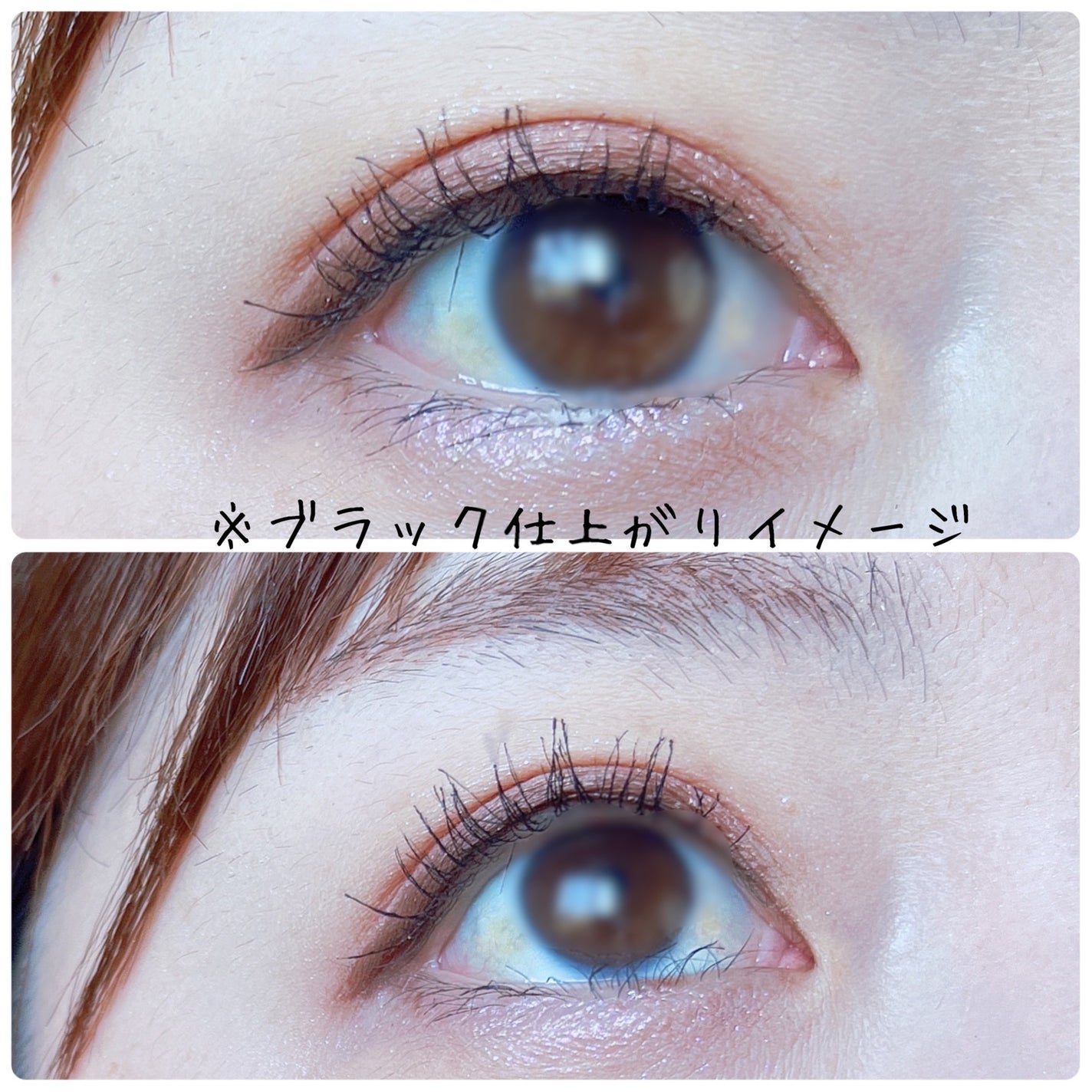 グロウアップマスカラ/rafuna/マスカラを使ったクチコミ(5枚目)