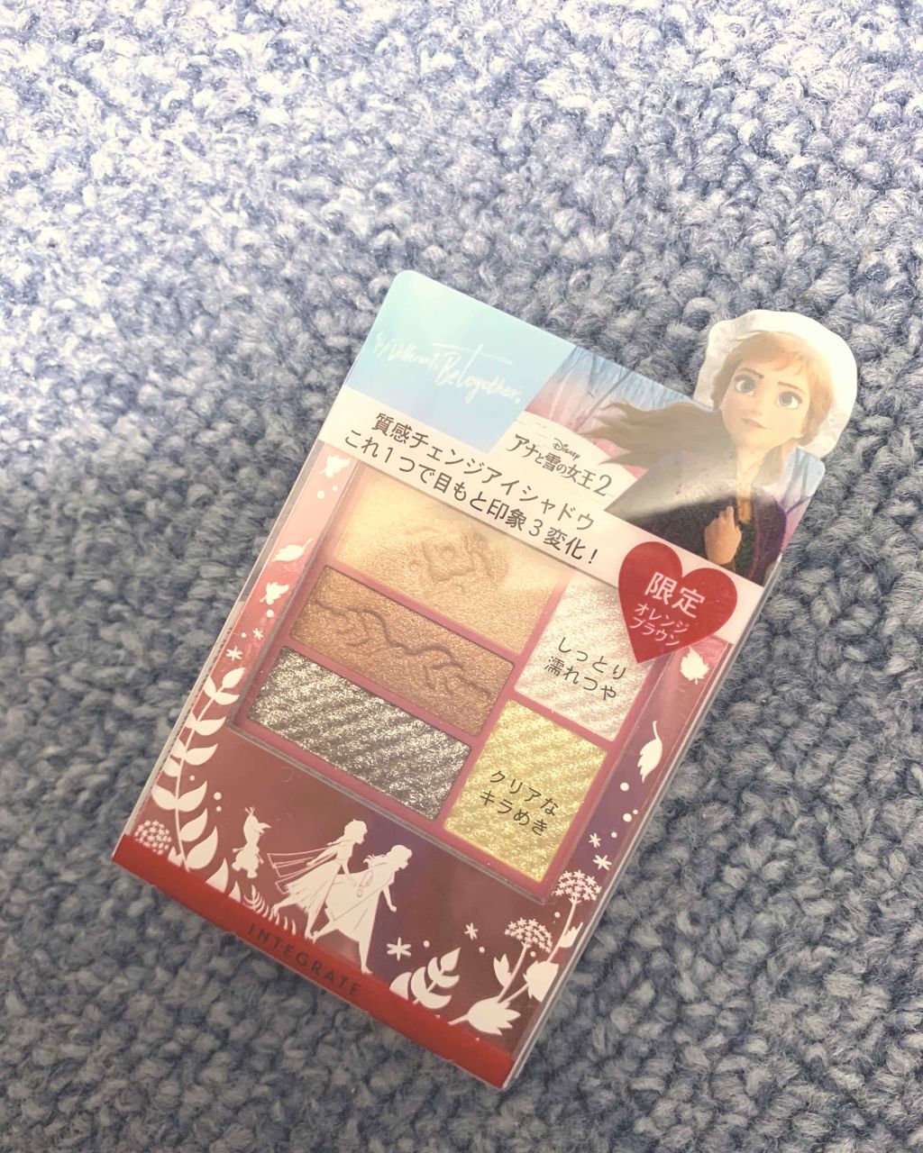 トリプルレシピアイズ/インテグレート/アイシャドウパレットを使ったクチコミ(1枚目)