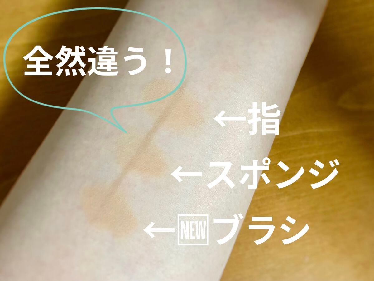 ããã«ãšã³ãã³ã³ã·ãŒã©ãŒãã©ã·/ããŒãžãŒããŒã¶/ã¡ã€ã¯ãã©ã·ã䜿ã£ãã¯ãã³ãïŒ3æç®ïŒ