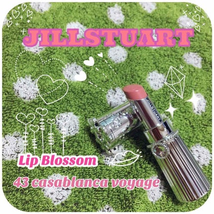 リップブロッサム/JILL STUART/口紅を使ったクチコミ(1枚目)
