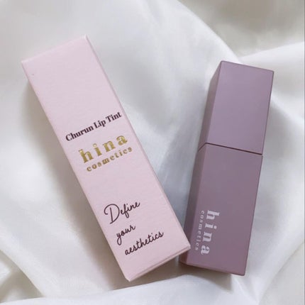 チュルンリップティント/hina cosmetics/リップティントを使ったクチコミ(5枚目)