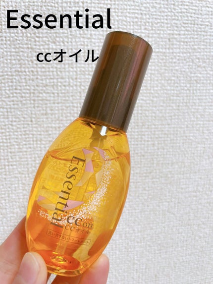 CCオイル/エッセンシャル/ヘアオイルを使ったクチコミ(1枚目)