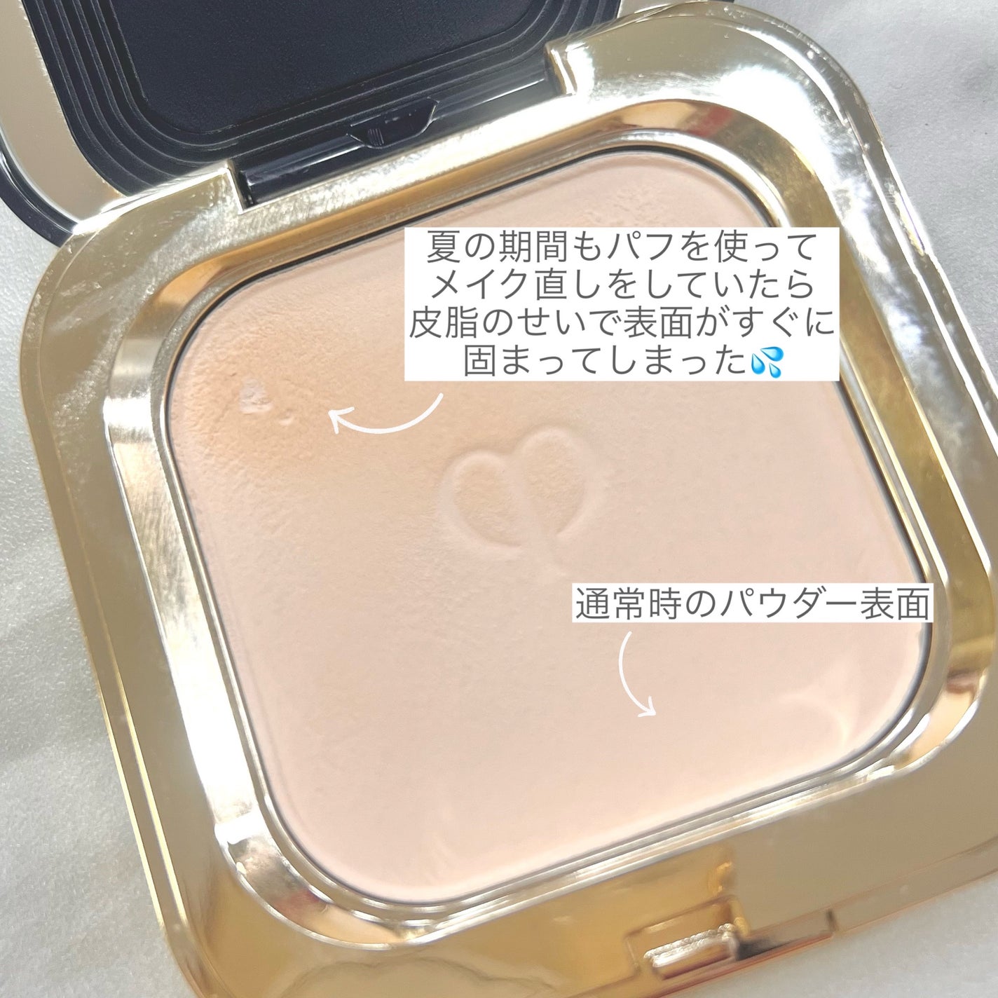 プードルコンパクトエサンシエルn/クレ・ド・ポー ボーテ/プレストパウダーを使ったクチコミ(2枚目)