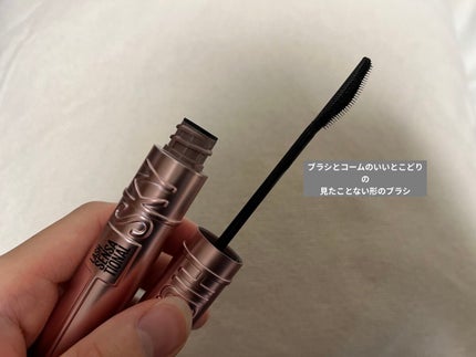 スカイハイ/MAYBELLINE NEW YORK/マスカラを使ったクチコミ(2枚目)