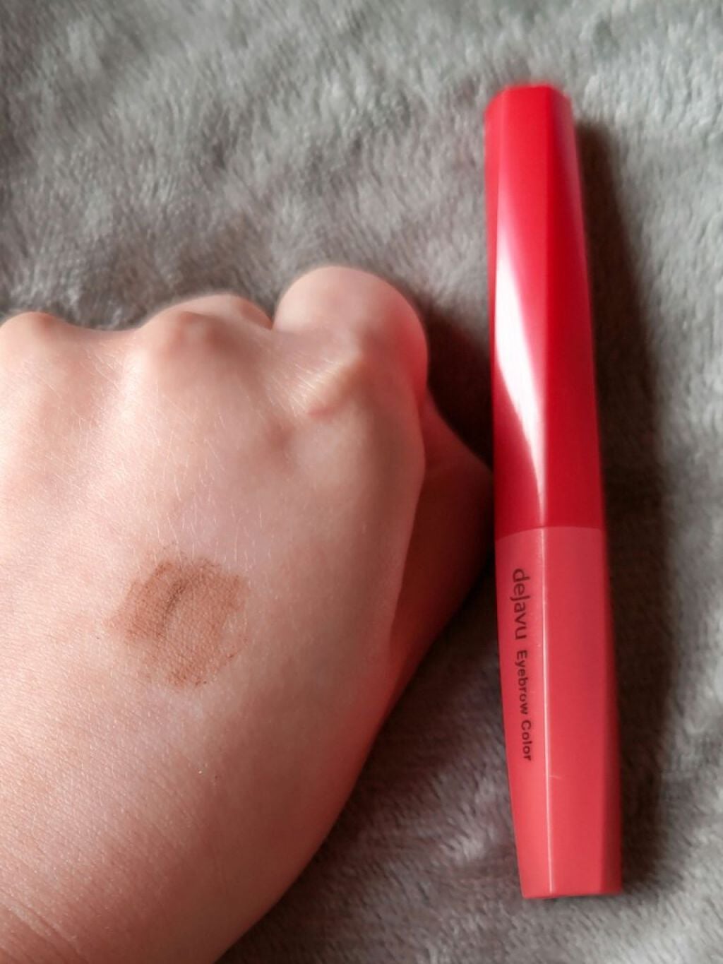 フィルム眉カラー/デジャヴュ/眉マスカラを使ったクチコミ(4枚目)