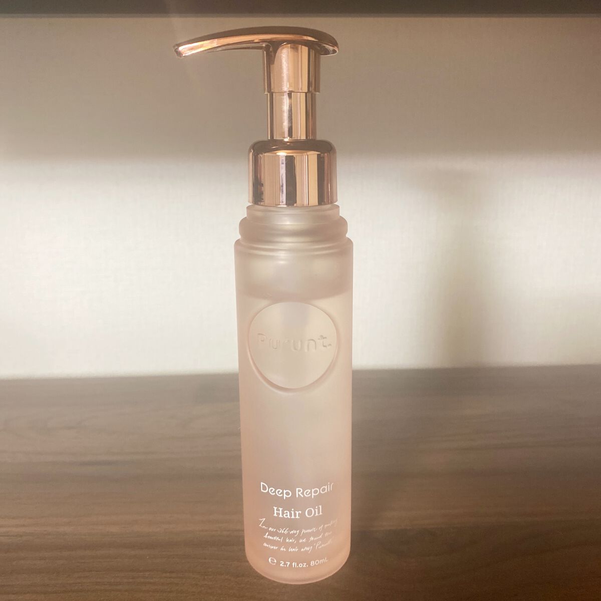 プルント ディープリペア美容液ヘアオイル/Purunt./ヘアオイルを使ったクチコミ(1枚目)