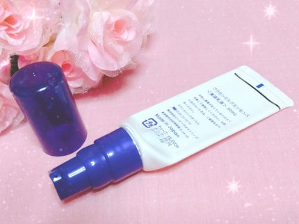 プラセンミルクエッセンス/Bb lab./美容液を使ったクチコミ(2枚目)