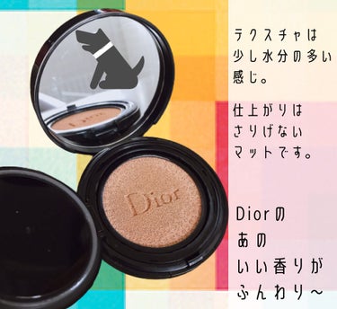 【旧】ディオールスキン フォーエヴァー クッション/Dior/クッションファンデーションを使ったクチコミ（2枚目）