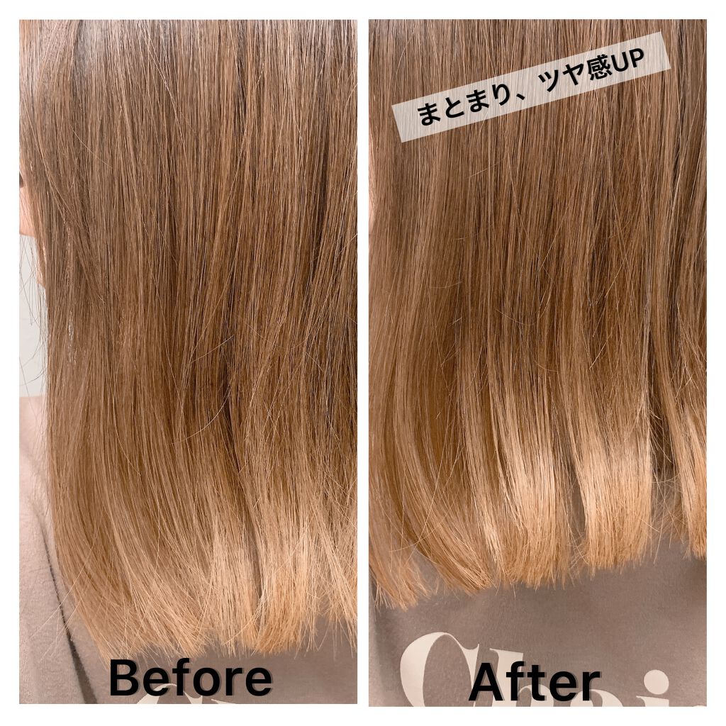 CCオイル/エッセンシャル/ヘアオイルを使ったクチコミ(3枚目)