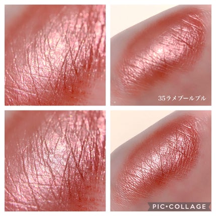 オンブル プルミエール ラック/CHANEL/リキッドアイシャドウを使ったクチコミ(6枚目)