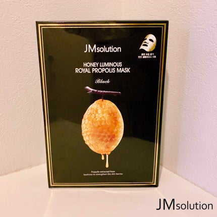 ハニールミナス シートマスク/JMsolution/シートマスク・パックを使ったクチコミ(1枚目)