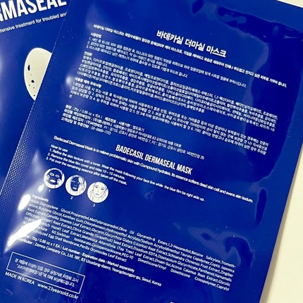 BADECASIL DERMASEAL MASK/23years old/シートマスク・パックを使ったクチコミ(3枚目)