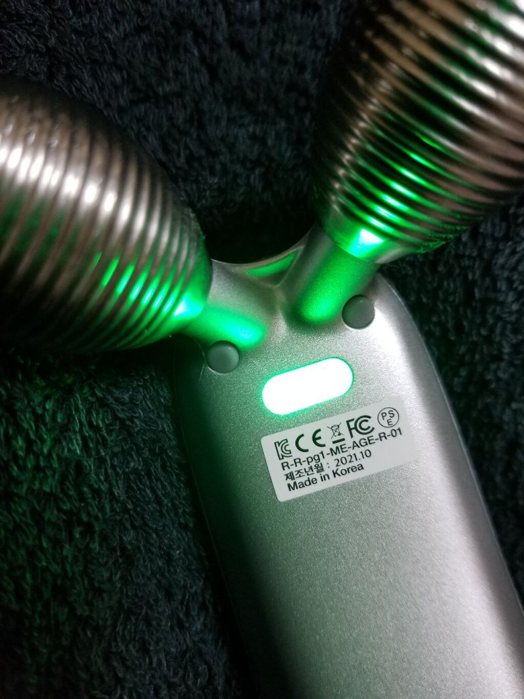 AGE-R専用ジェルセラム/MEDICUBE/美容液を使ったクチコミ（2枚目）