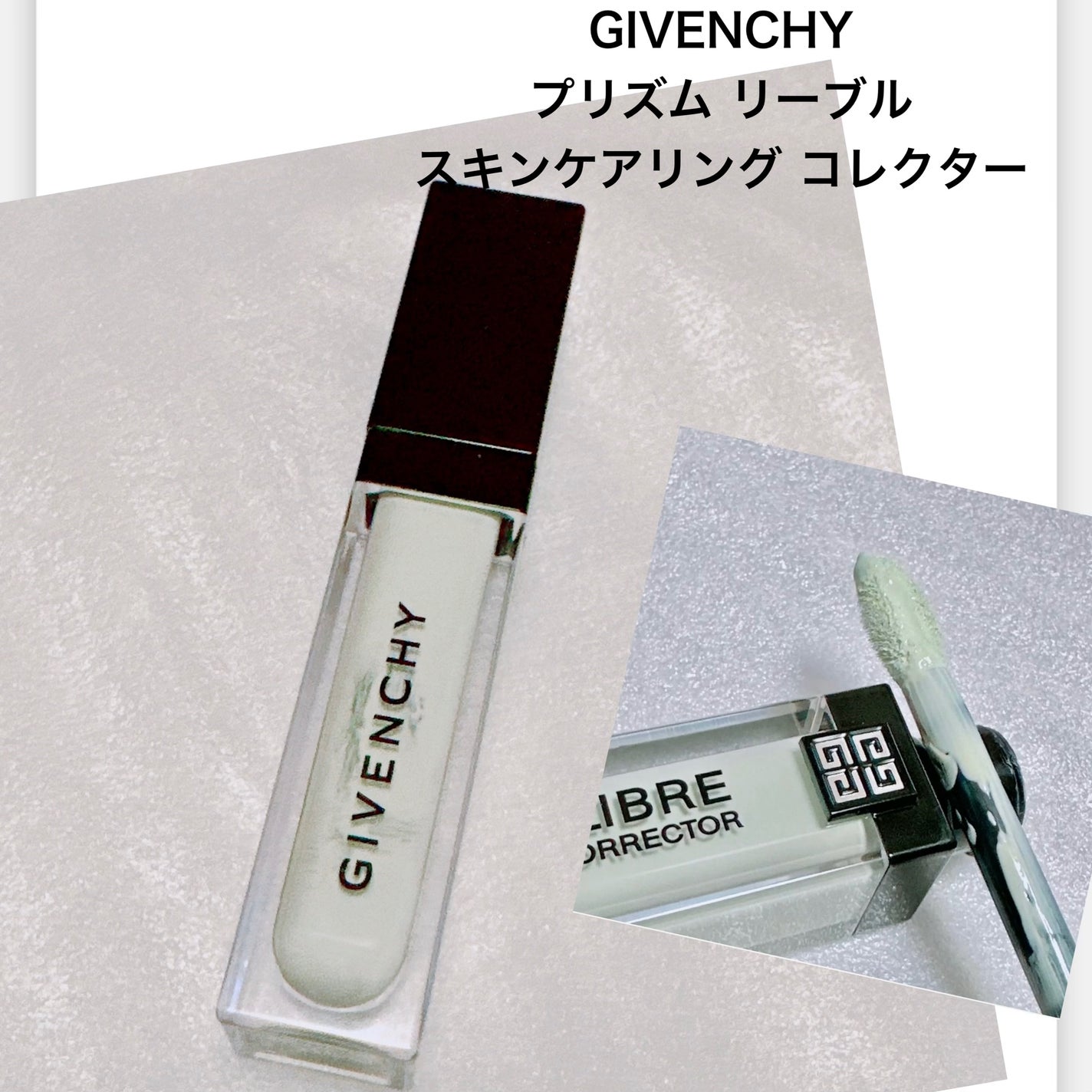 クッションベース/Kirei&co./化粧下地を使ったクチコミ(2枚目)